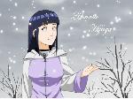 naruto_211.jpg
