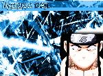 naruto_manga_14.jpg
