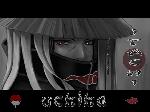 naruto_wallpaper_35.jpg